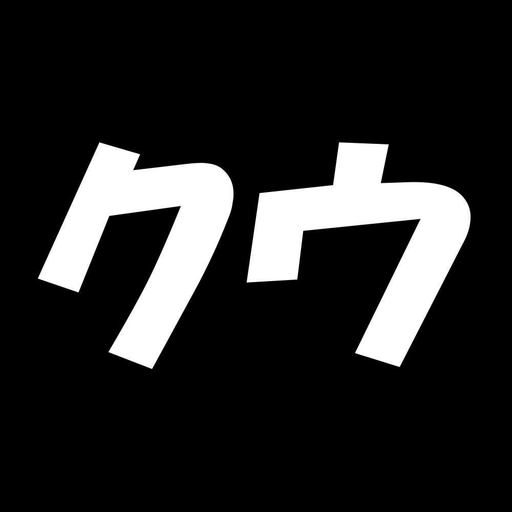 クウ 7