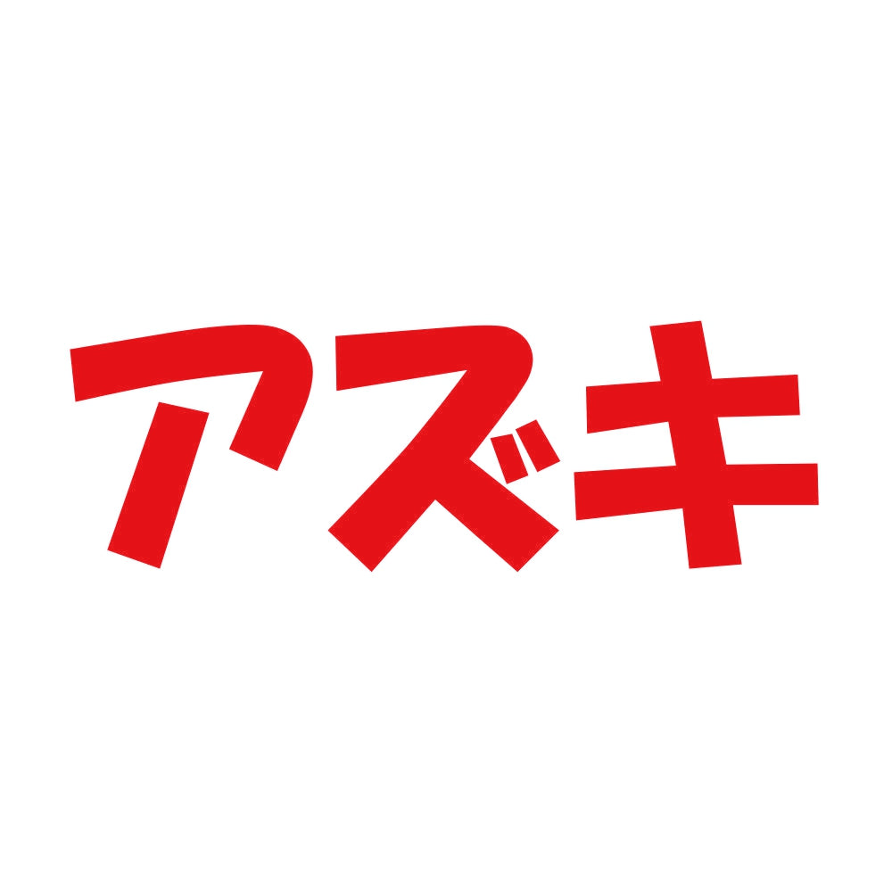 アズキ 8