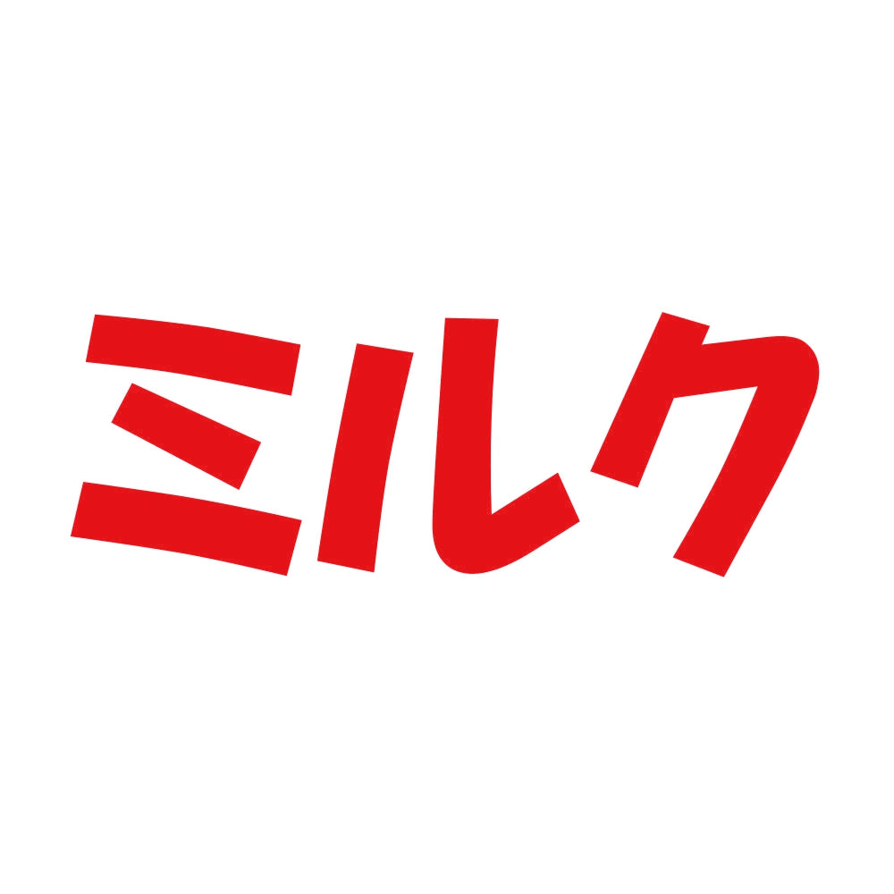 ミルク 8