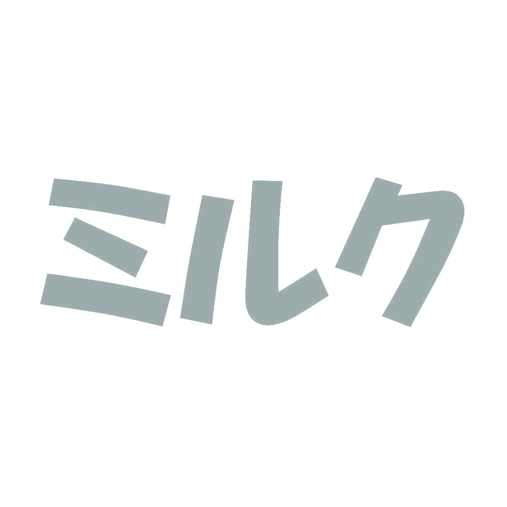 ミルク 10