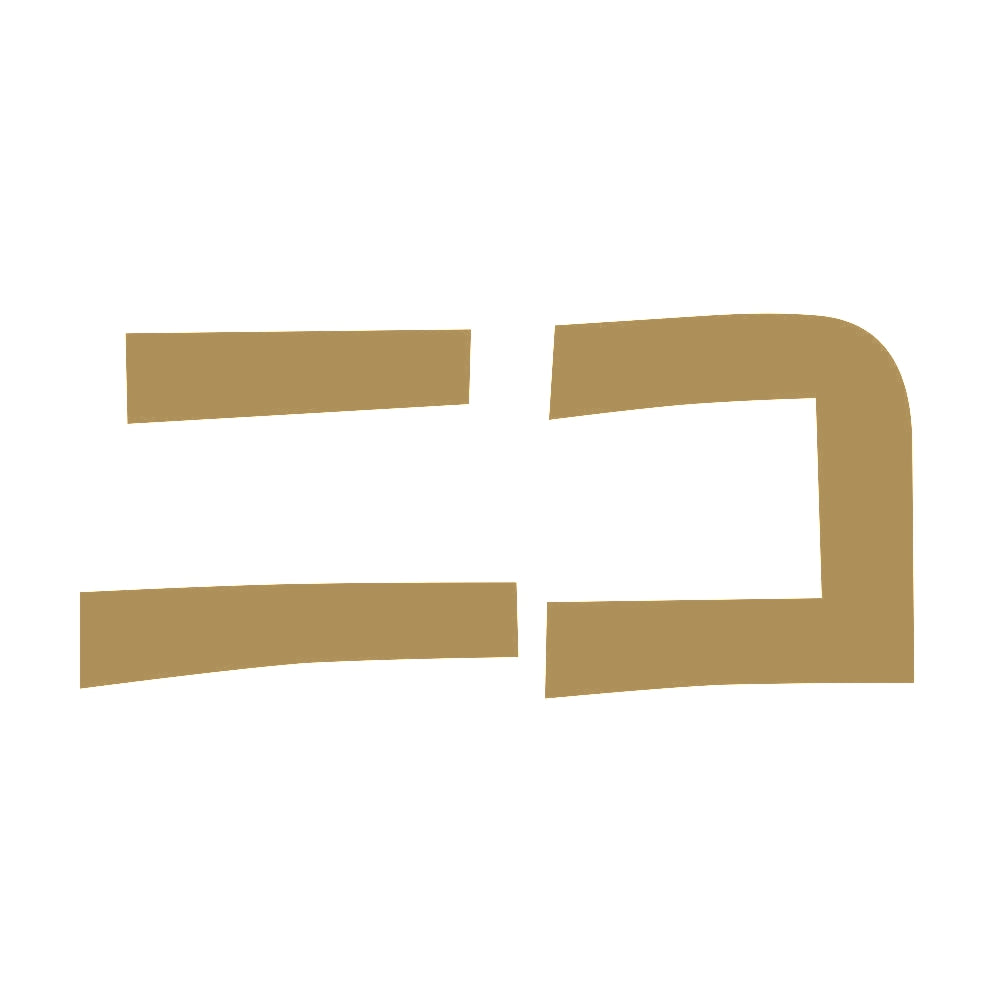 ニコ 9