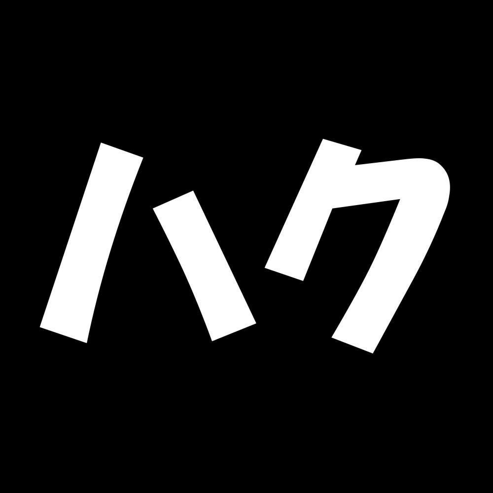 ハク 7
