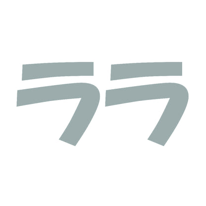 ララ 10