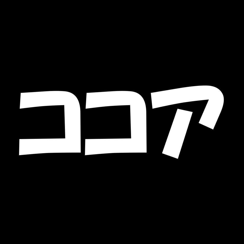 ココア 7
