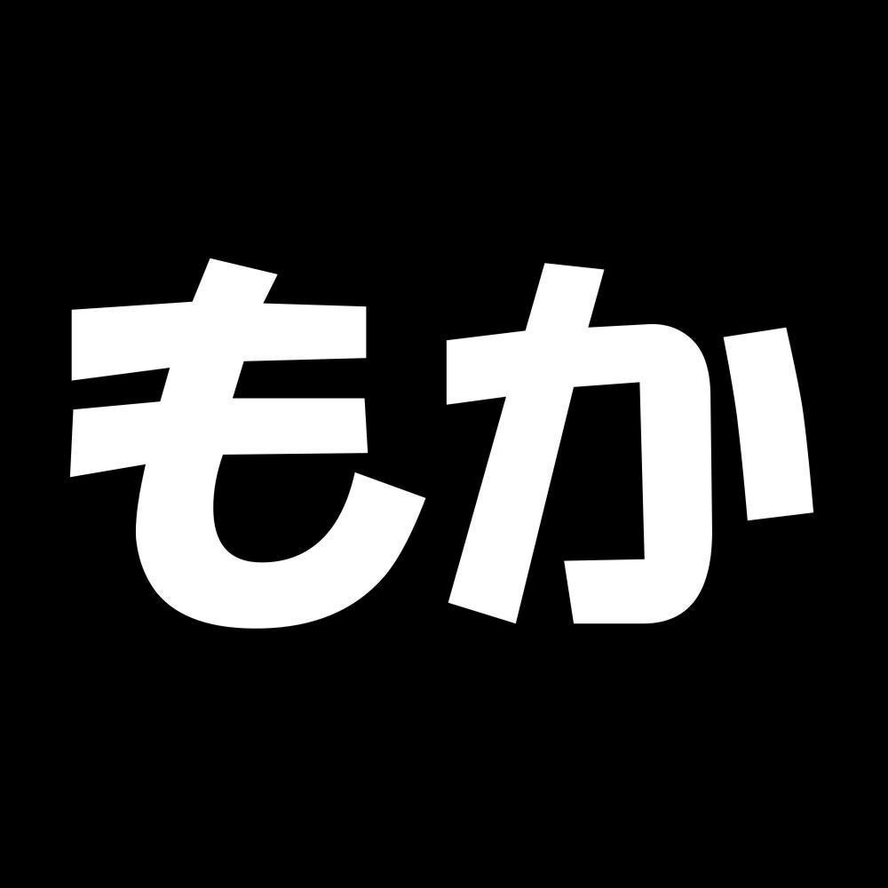 もか 7