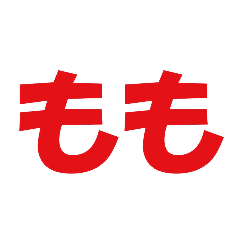 もも 8