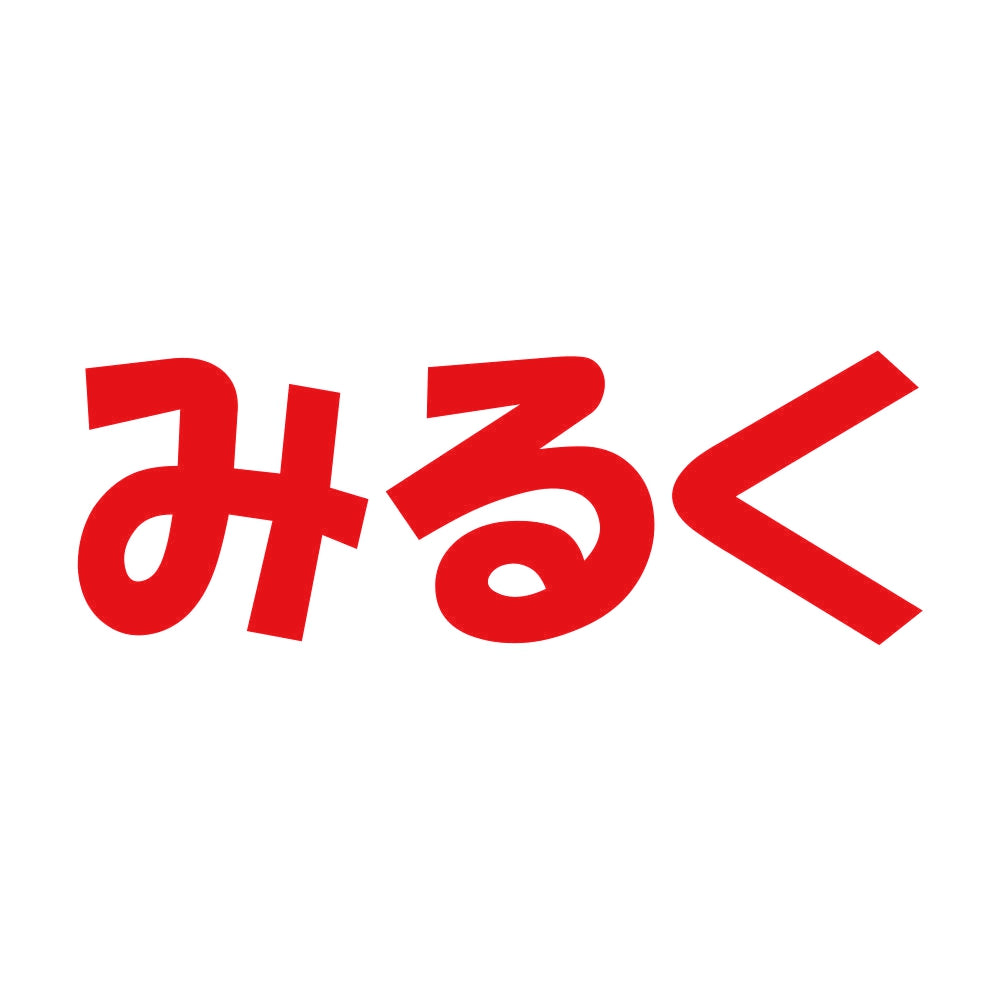 みるく 8