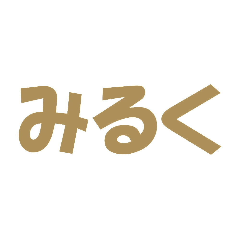 みるく 9