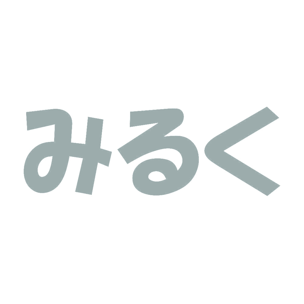みるく 10