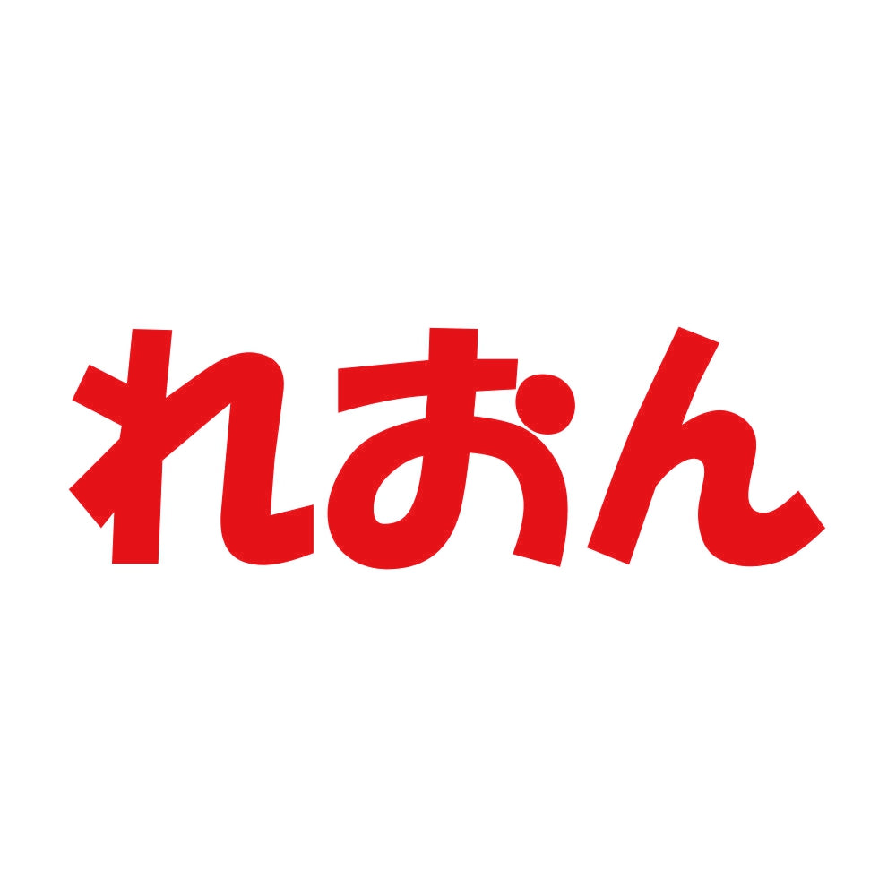 れおん 8