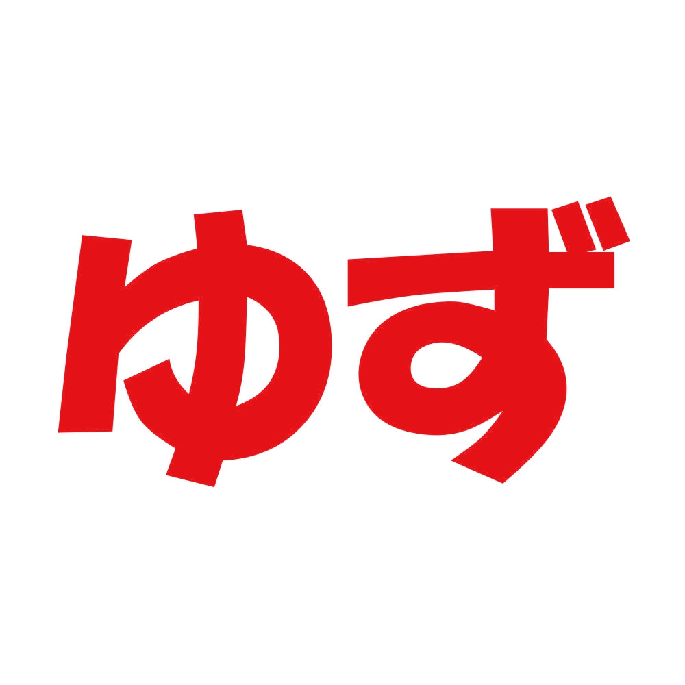 ゆず 8