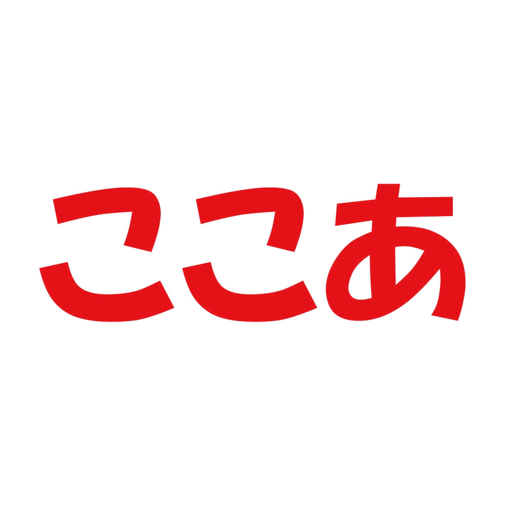 ここあ 8