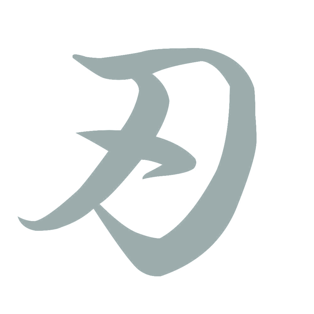 刃 10