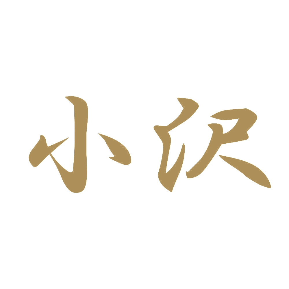 小沢 9