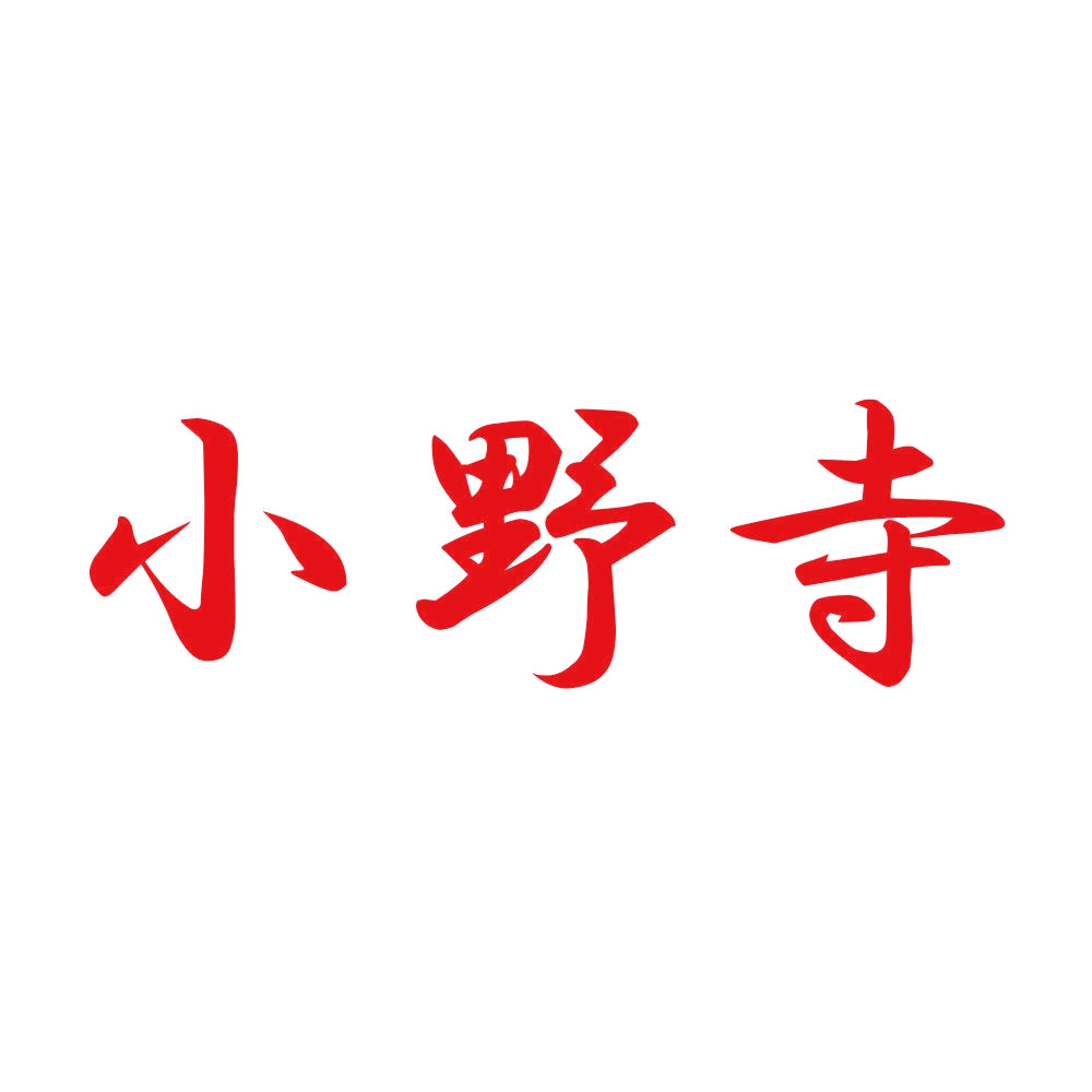 小野寺 8