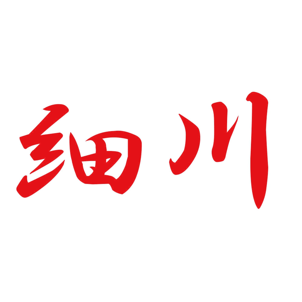 細川 8