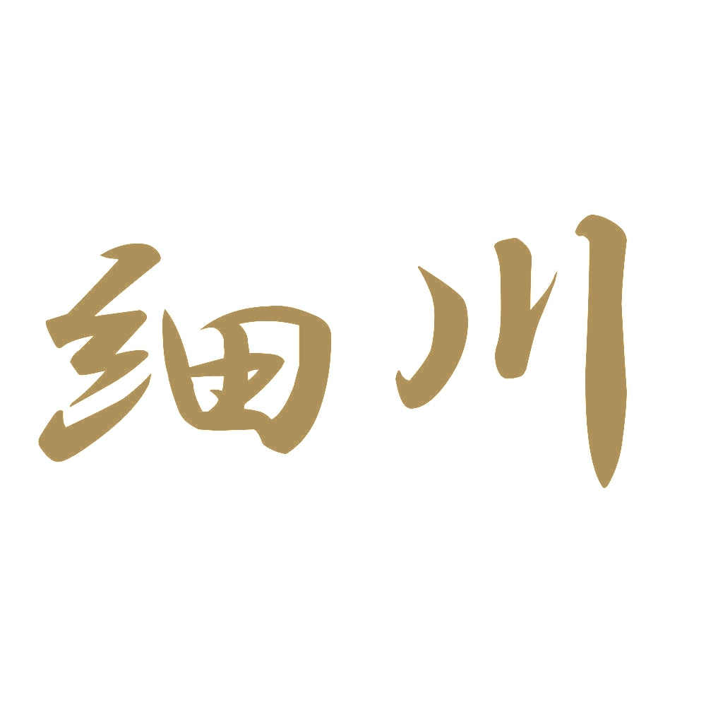 細川 9