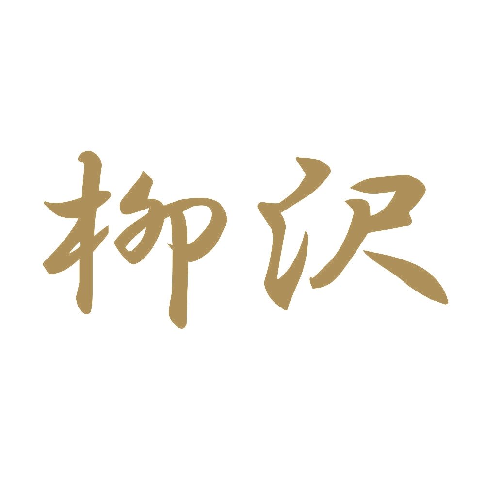 柳沢 9