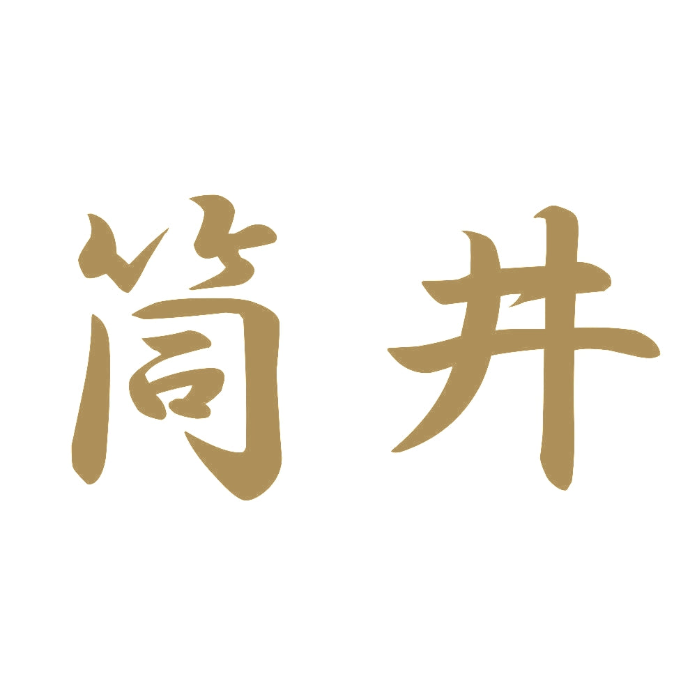 筒井 9