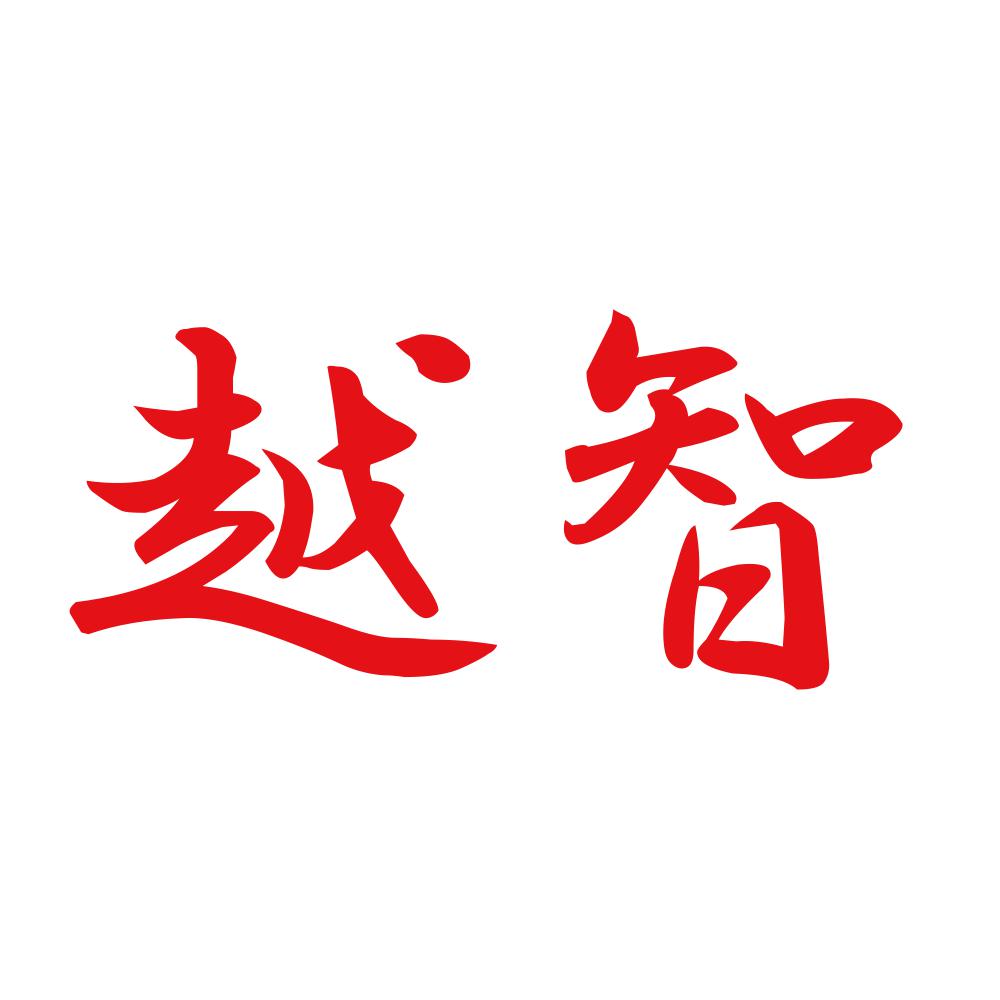 越智 8