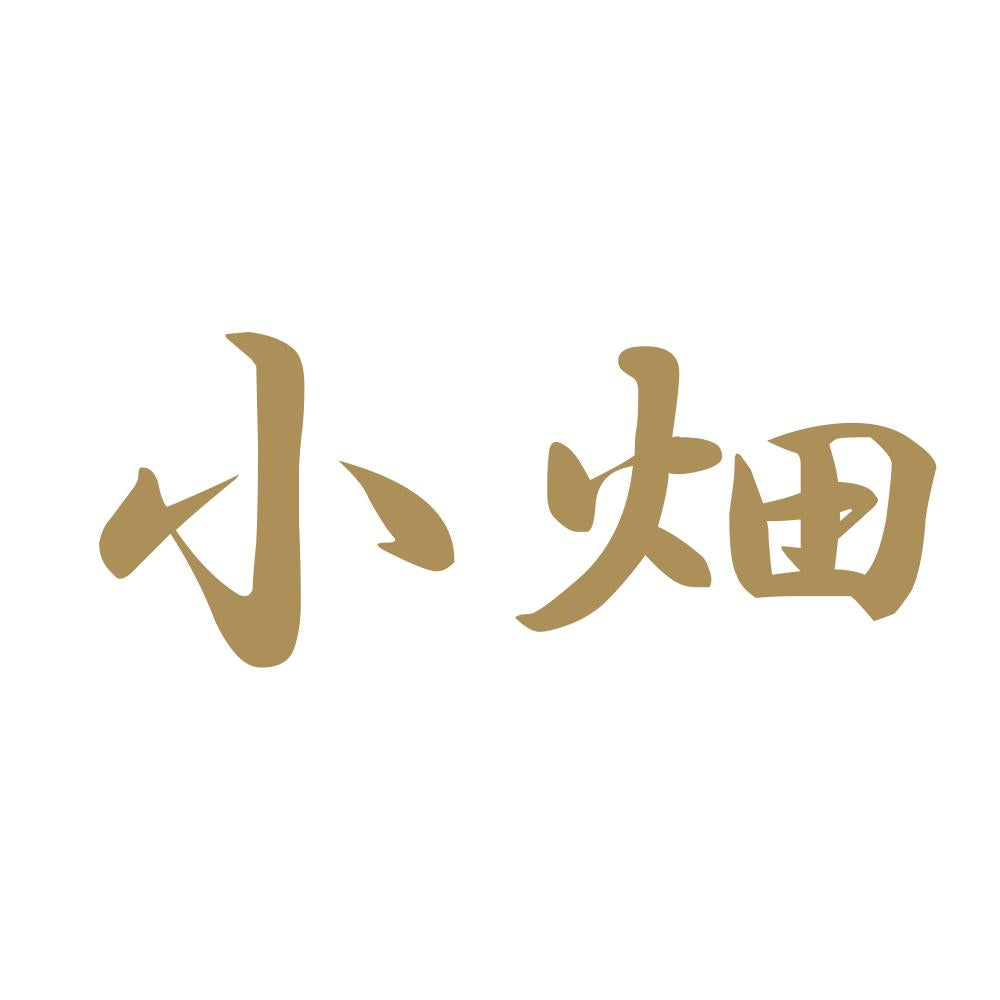 小畑 9