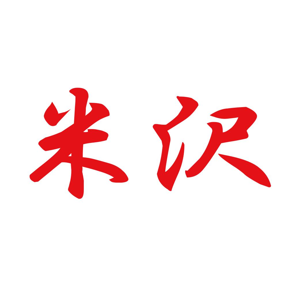 米沢 8