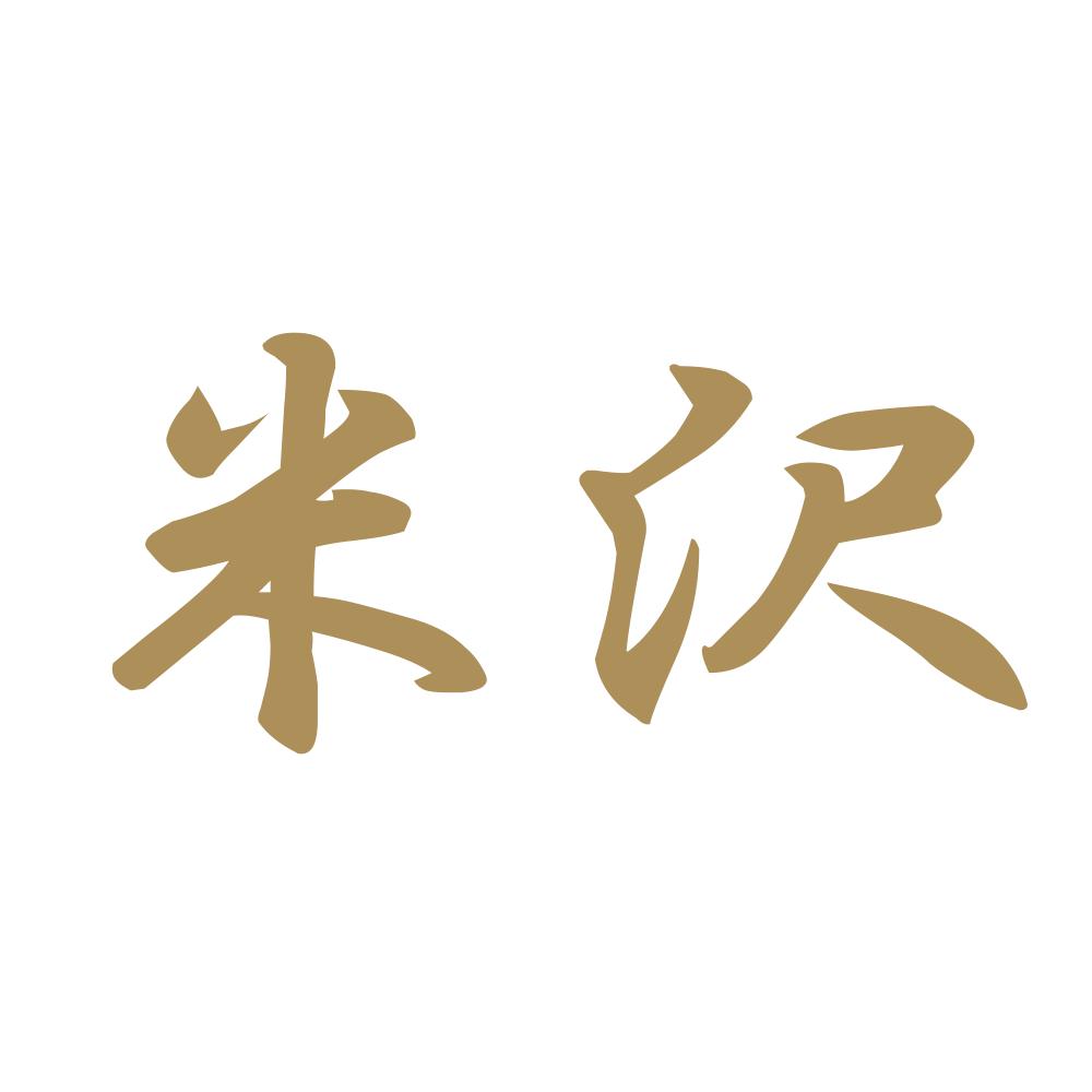 米沢 9