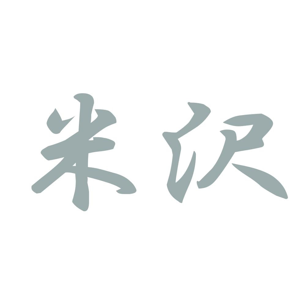 米沢 10