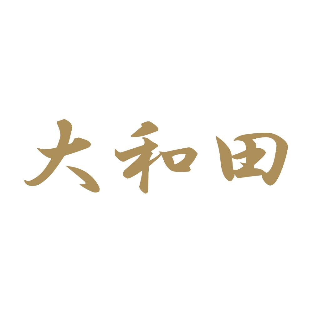 大和田 9