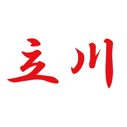 立川 8