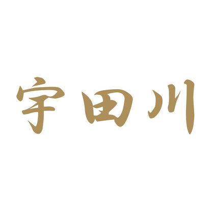 宇田川 9