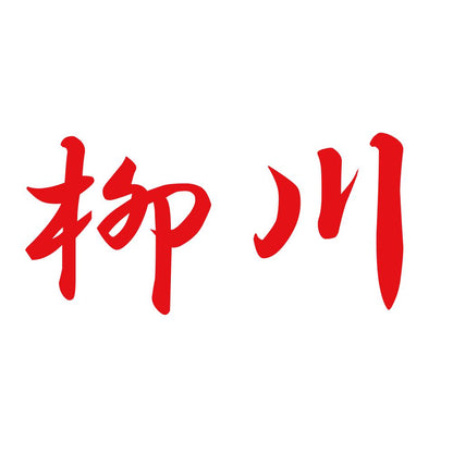 柳川 8