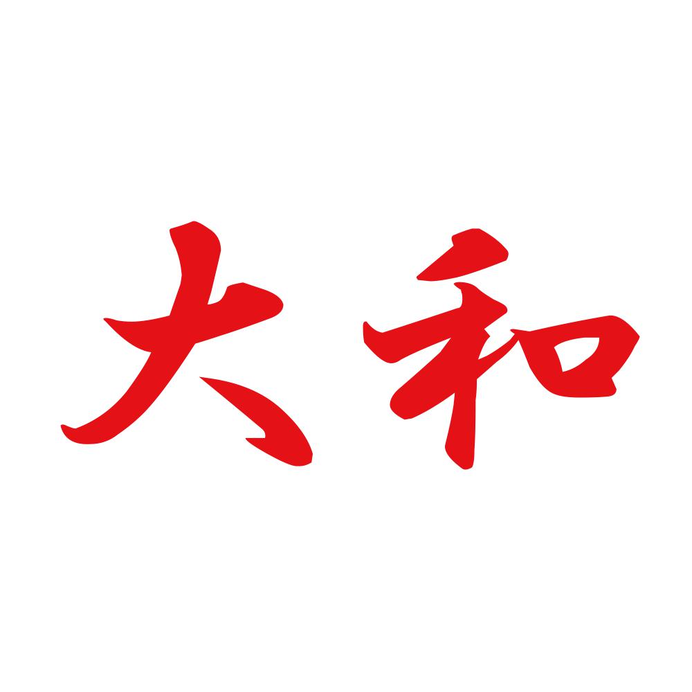 大和 8
