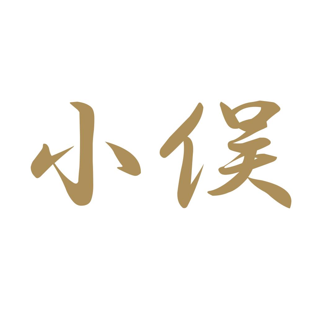 小俣 9