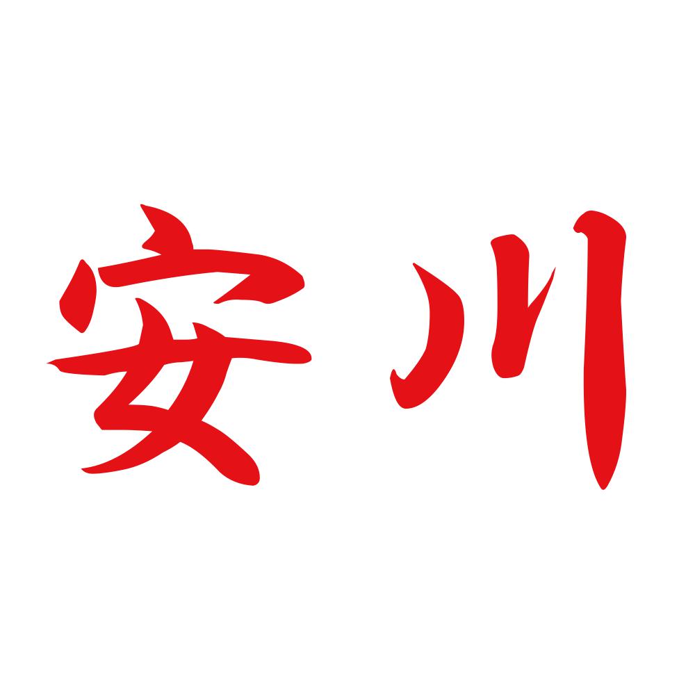 安川 8