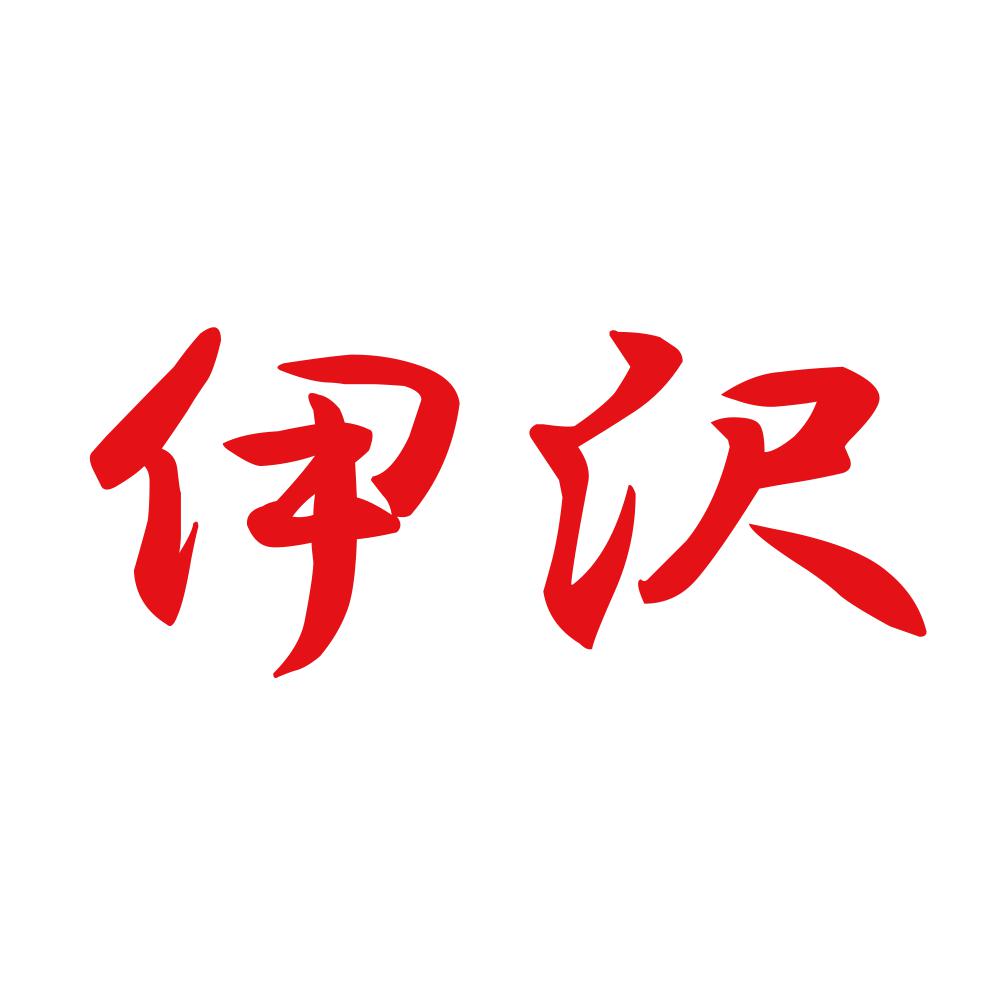 伊沢 8