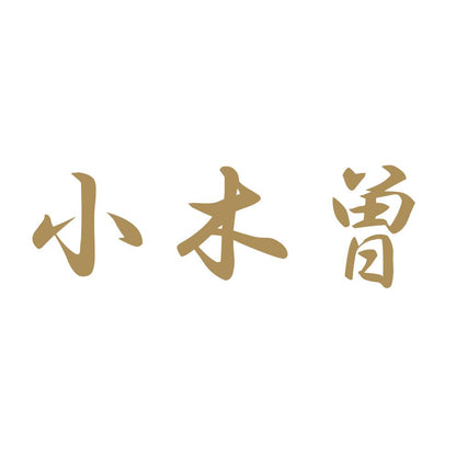 小木曽 9