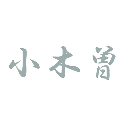 小木曽 10