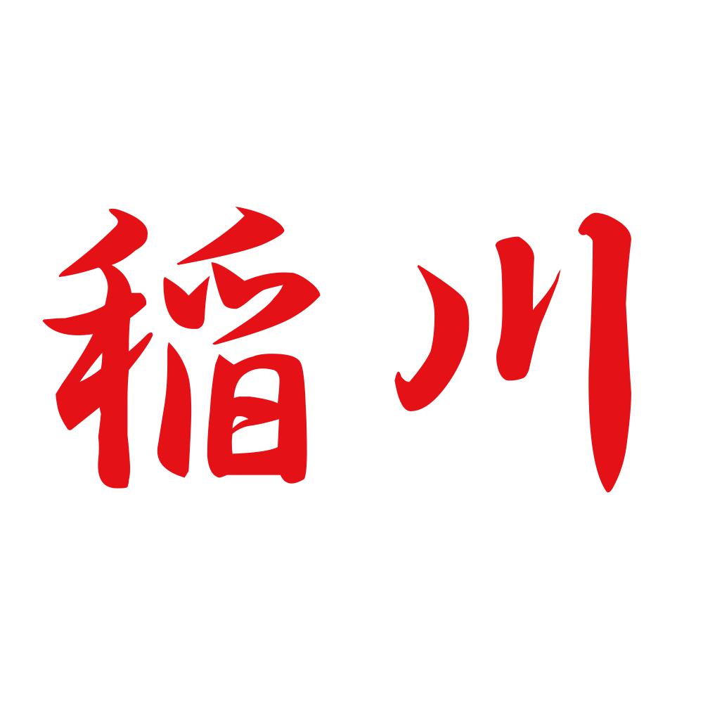 稲川 8