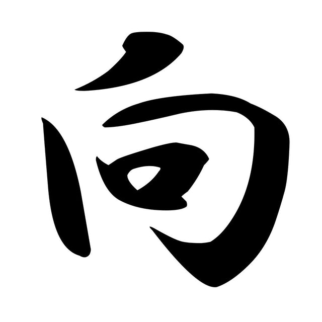 向