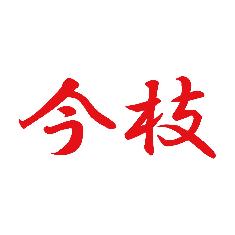 今枝 8