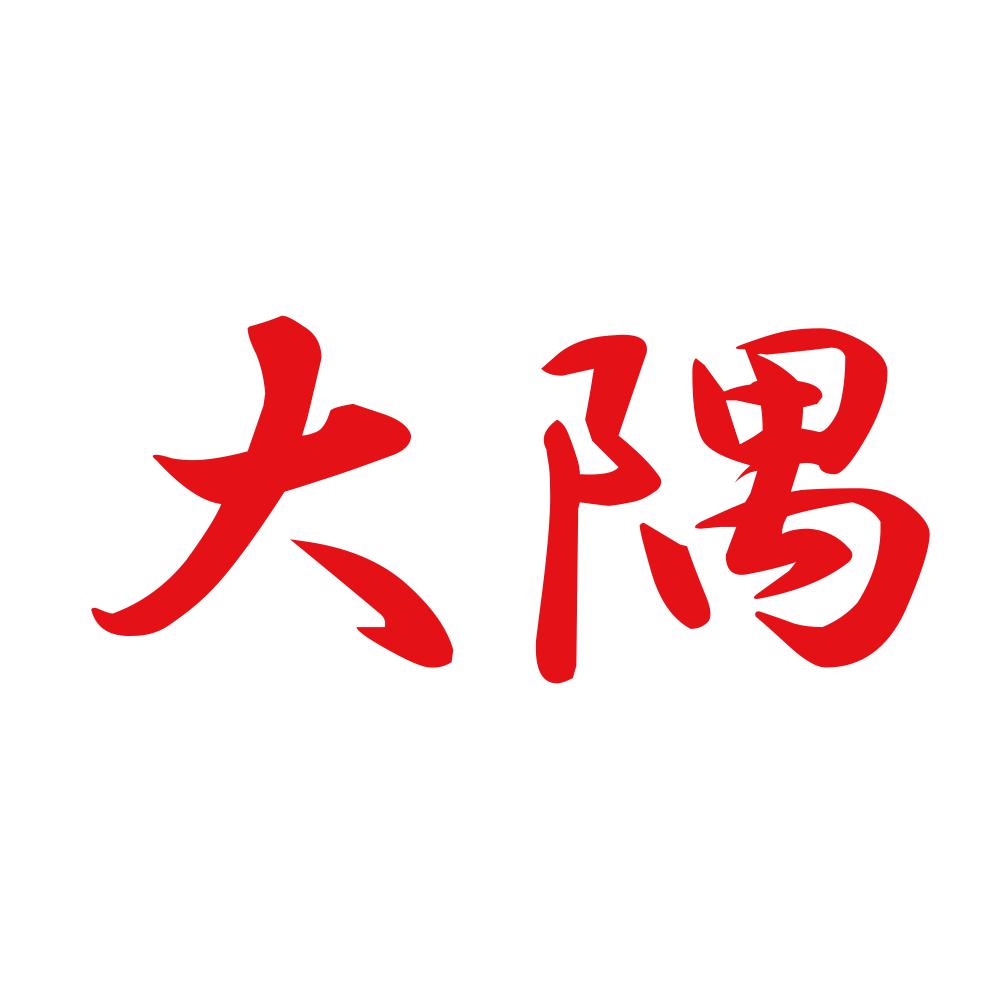 大隅 8