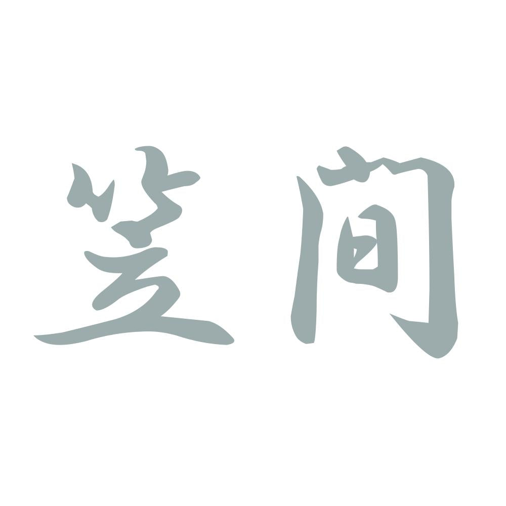 笠間 10