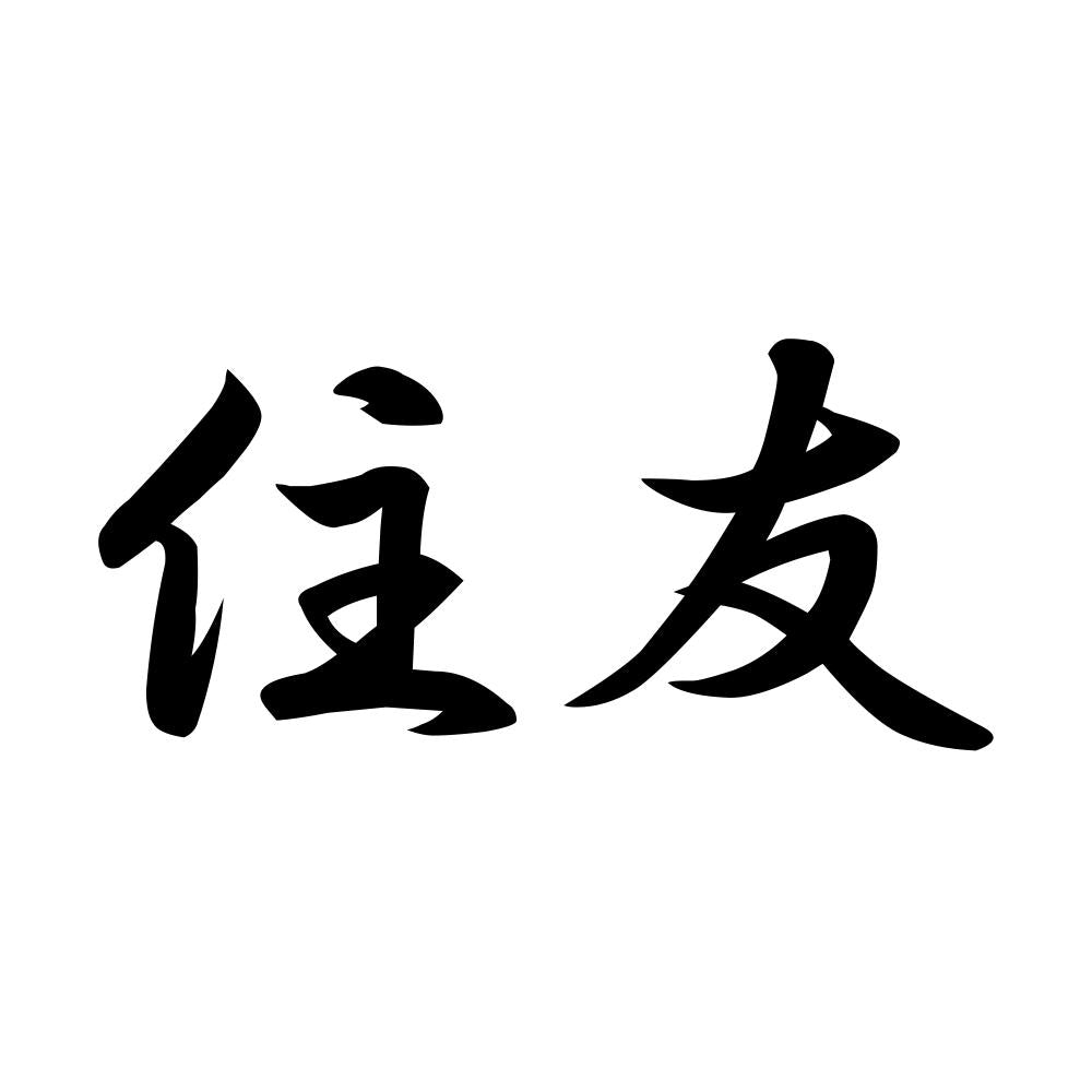 住友
