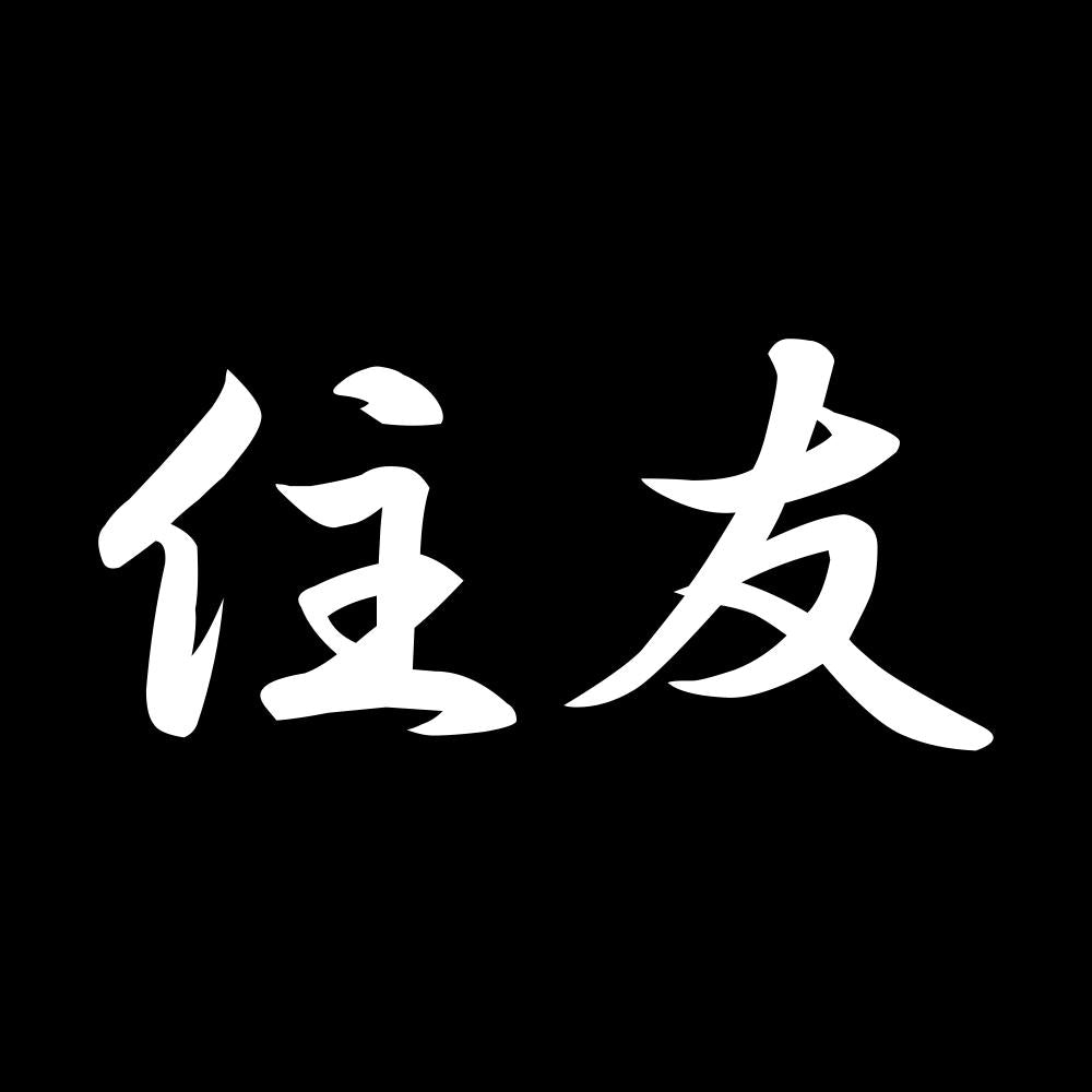 住友 7