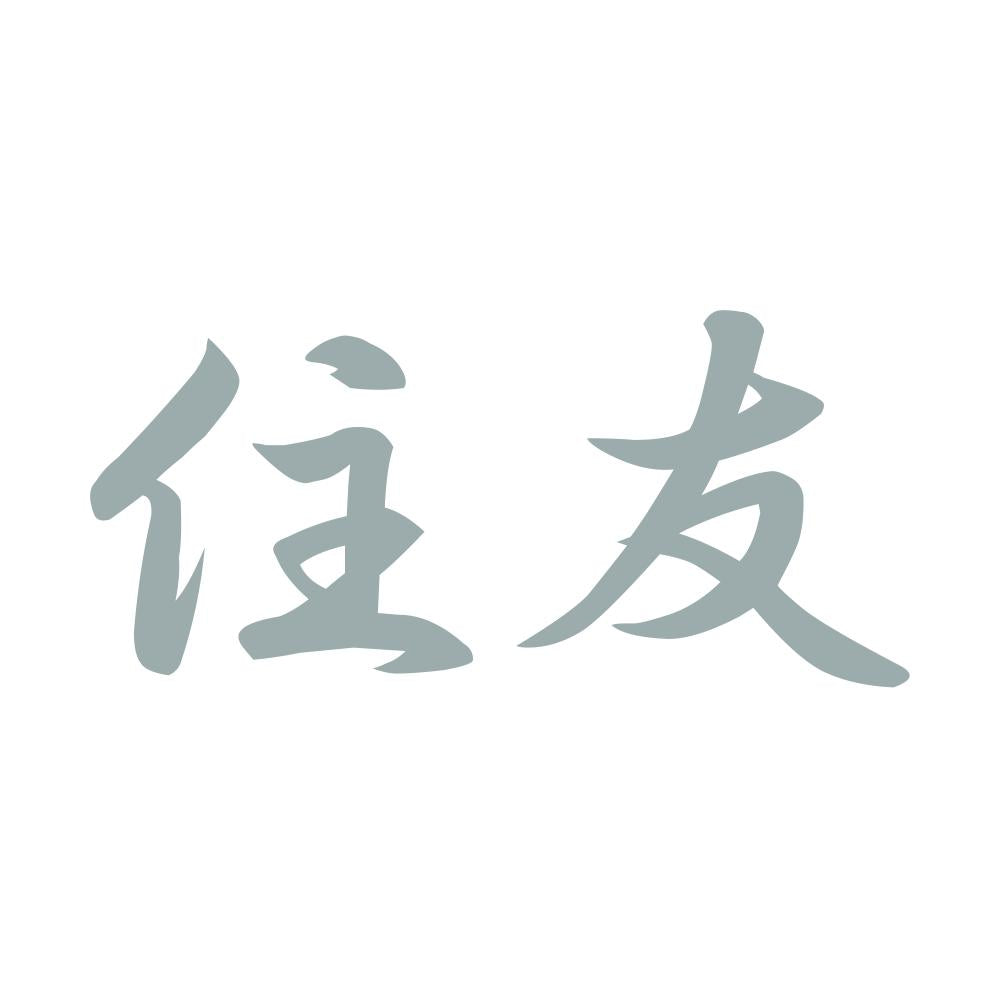 住友 10