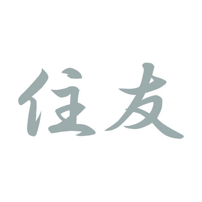 住友 10