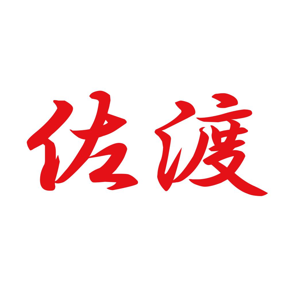 佐渡 8