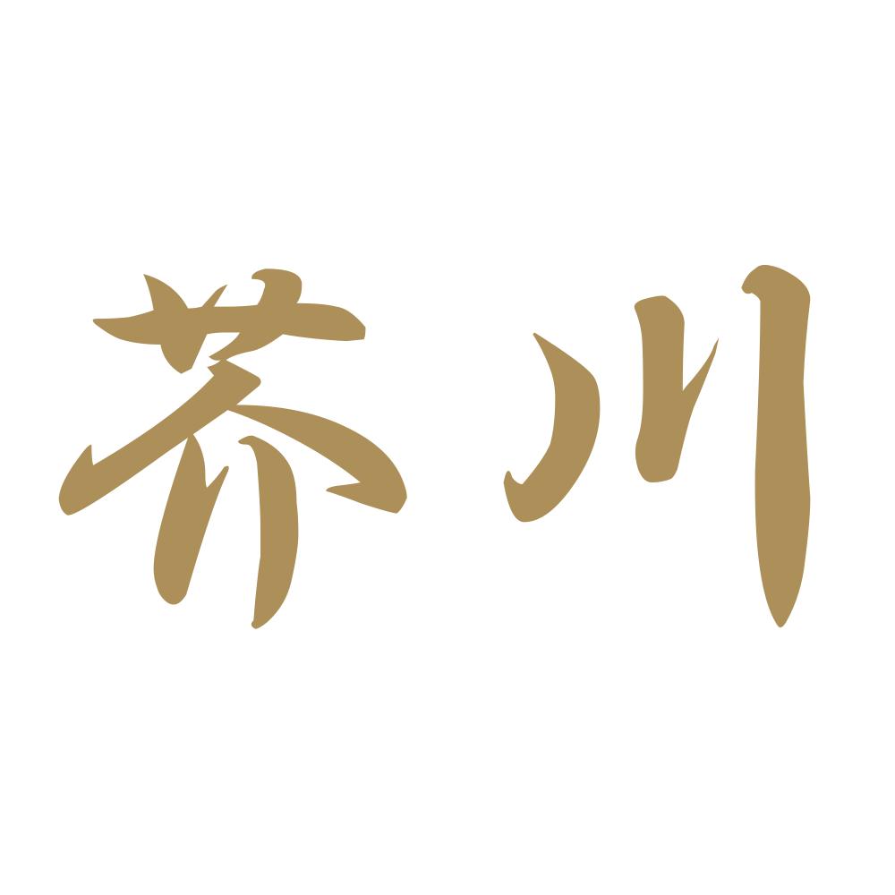 芥川 9
