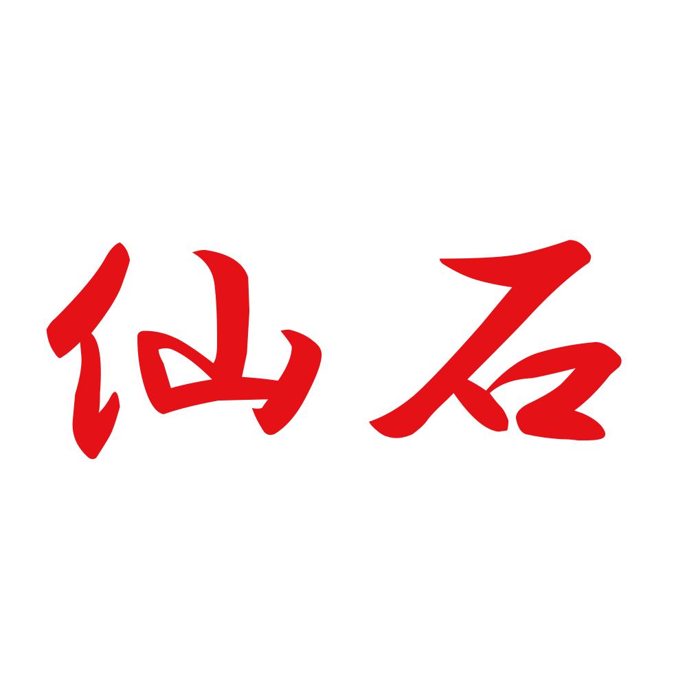 仙石 8